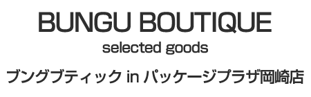 BUNGU BOUTIQUE